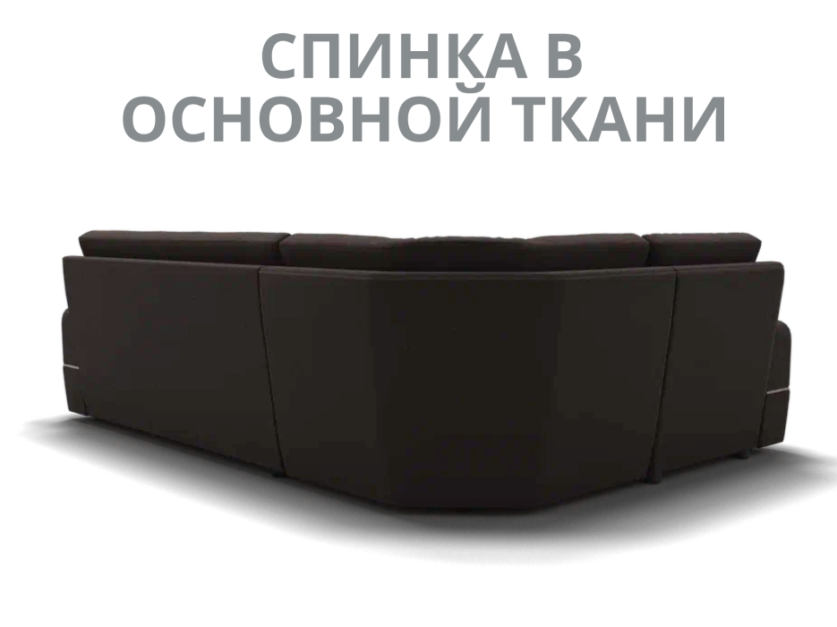 Диваны угловые в гостиную, Модульный диван Майами-3,микровелюр,антивандальная ткань,венеция