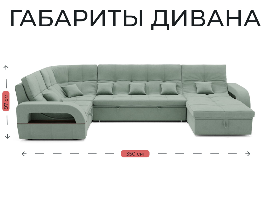 Диваны угловые в гостиную, Модульный диван Майами-4,венеция,велюр