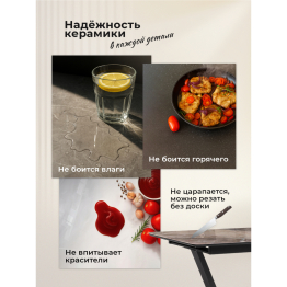 Керамический стол Вейв new 160(220)х89