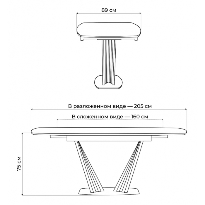 Обеденные столы, Керамический стол Вейл new 160(205)х89