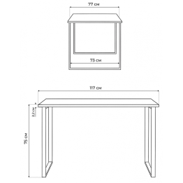 Деревянный стол Лиман 117 x 77 (белые ноги)