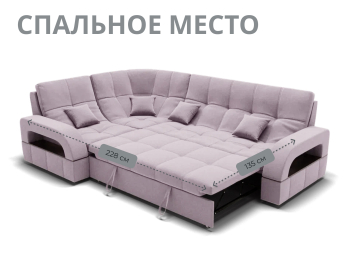 Модульный диван Майами-3,микровелюр,антивандальная ткань,венеция