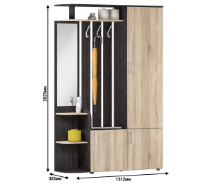 Прихожая Наоми СБ-2292