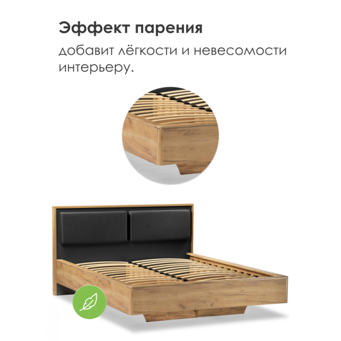 Мягкая кровать, Двуспальная кровать Клауд парящая 160х200