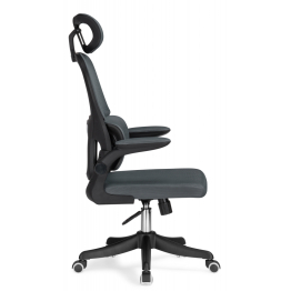 Компьютерное кресло Sprut темно-серый / черный