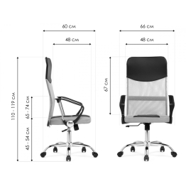 Компьютерное кресло Arano 1