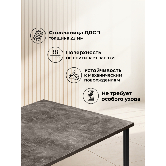 Обеденные столы, Деревянный стол Лиман 117 (157) x 77