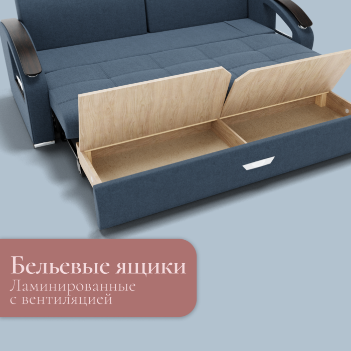 Диваны с ящиком для белья, Прямой диван Дубай-1 ППУ, велюр