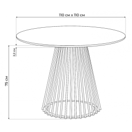 Керамический стол Нэнси 110