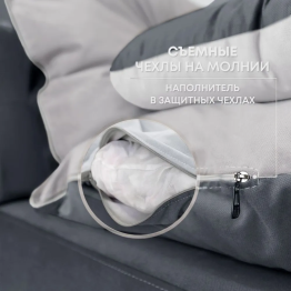 Бескаркасный диван-кровать Клиффорд 1950*930 мм велюр