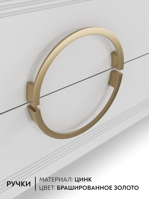 ТВ-тумбы, Тумба ТВ Оливия ОЛ-04