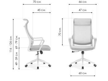 Компьютерное кресло Rino