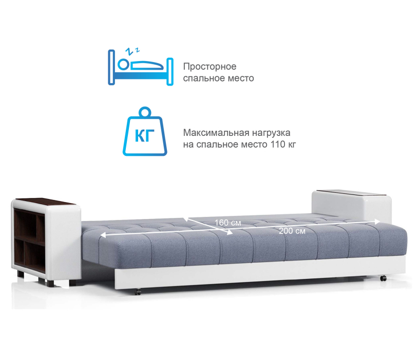 Диваны еврокнижки, Диван-кровать Дубай еврокнижка,велюр+экокожа