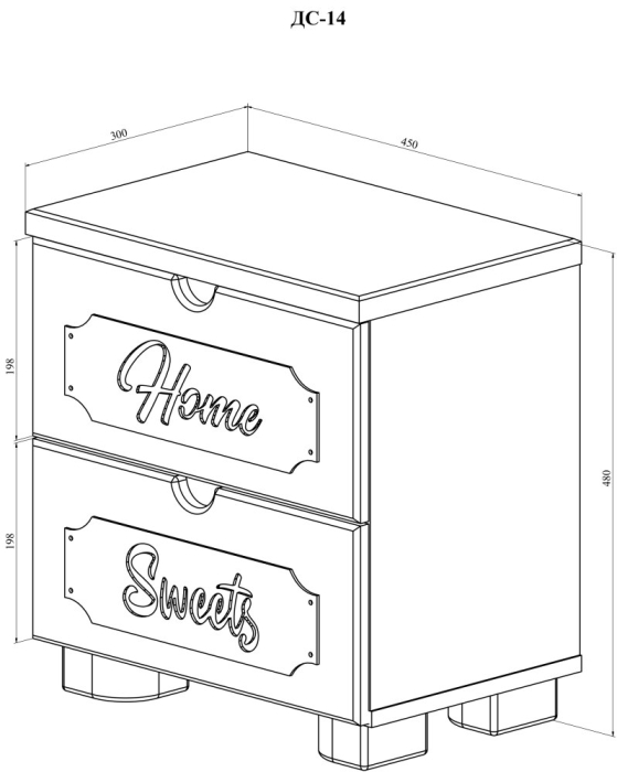 Прикроватные тумбы, Тумба прикроватная ДримСтар ДС-14