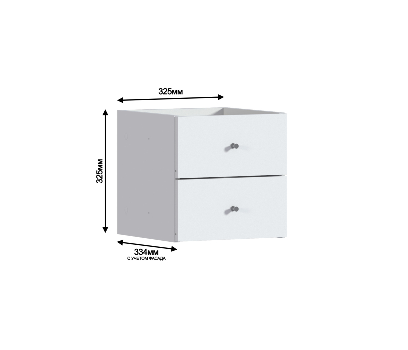 Стеллажи, Стеллаж Кито СБ-3242 Белый с ящиками