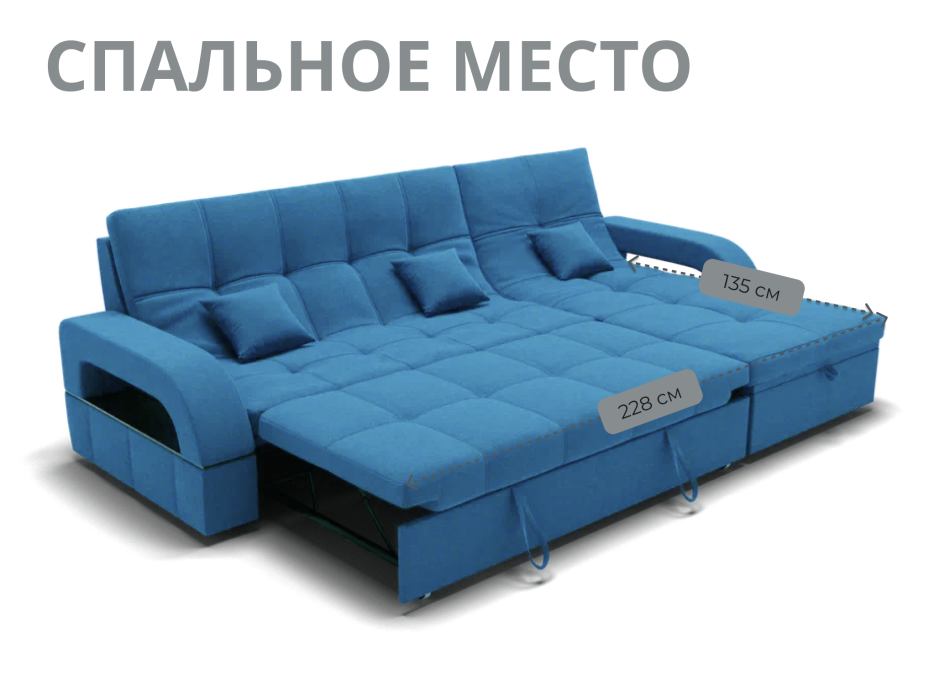 Диваны модульные угловые, Модульный диван Майами-2,микровелюр,антивандальная ткань,венеция