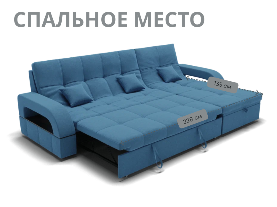 Диваны модульные угловые, Модульный диван Майами-2,микровелюр,антивандальная ткань,венеция