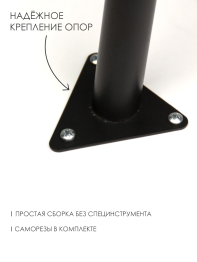 Стол журнальный кофейный круглый М016.0А52