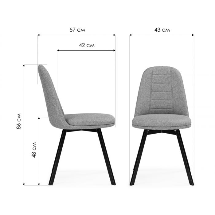 Стулья, Стул поворотный Texas 2