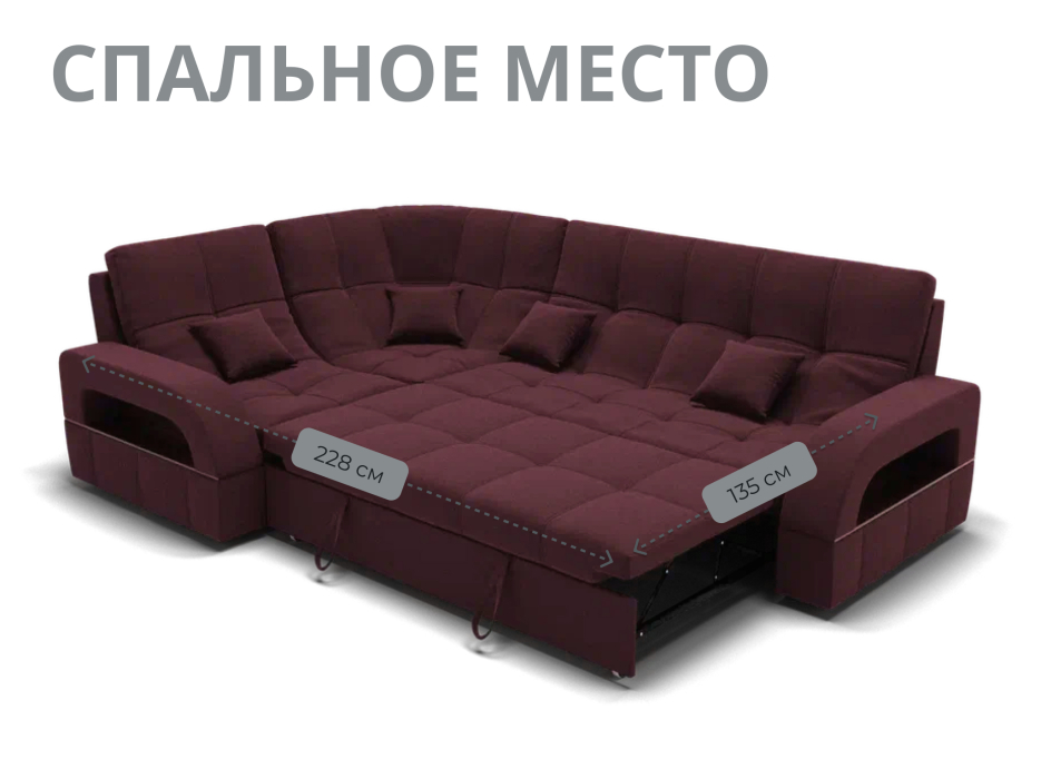 Диваны угловые в гостиную, Модульный диван Майами-3,микровелюр,антивандальная ткань,венеция