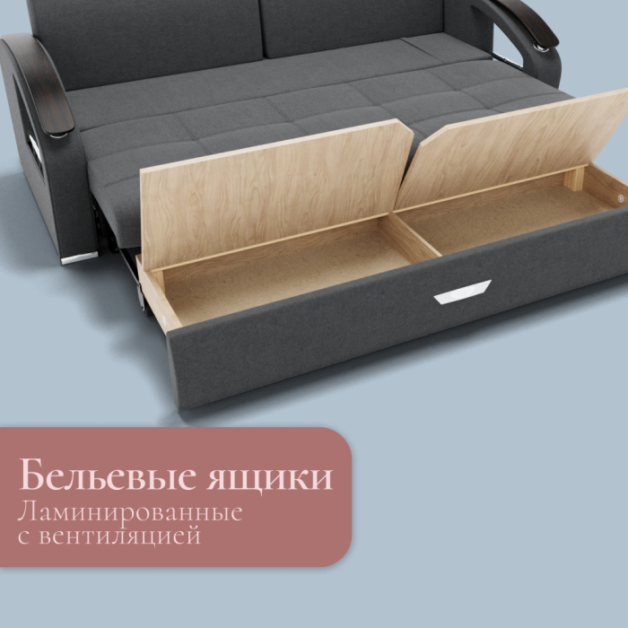 Диваны с ящиком для белья, Прямой диван Дубай-1 ППУ, велюр